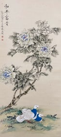 Yu Fei'an Flowers and Birds hanging scroll on paper