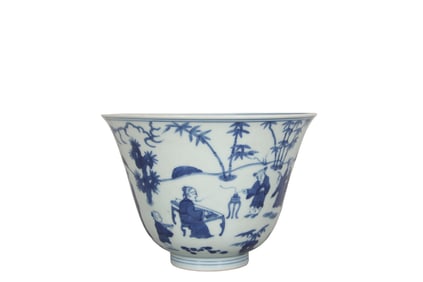 The Seven Sages of the Bamboo Grove Respect the Bell and Bowl