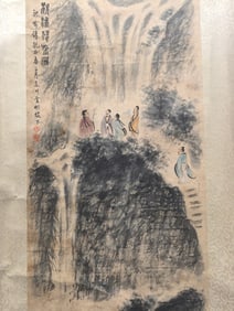 Fine Waterfall View on Paper