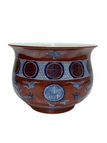 Blue and white with alum red dragon pattern brush washer