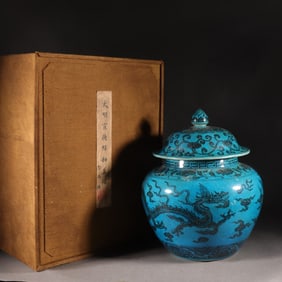 Lid jar with dragon pattern.
