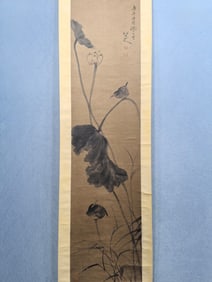 Fine Paper Flowers and Birds