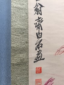 Fine Flowers on Paper