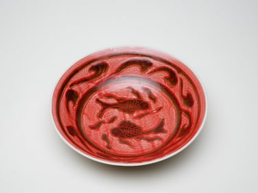 Ding kiln plate