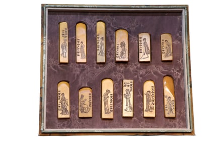 Tianhuang Twelve Golden Hairpins Seal