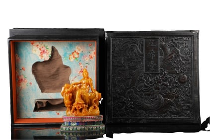 Tianhuang Guanyin