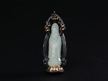 Jade Guanyin Pendant