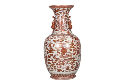 Large vase with two handles and alum red and gold dragon pattern