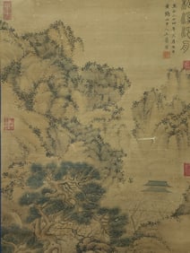 Fine silk landscape painting