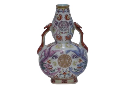 Famille rose flat vase with dragon pattern