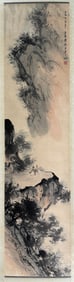 Four-panel landscape screen hanging scroll on paper