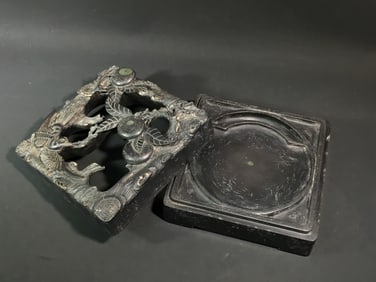 Duan Inkstone with Cover and Branches Full of Fruits