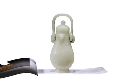 Sheep head bottle with handle