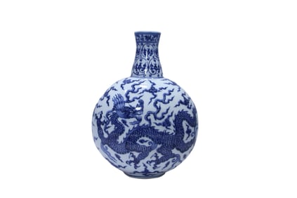 Blue and white flat vase