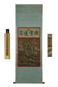 Fine Snow Landscape Silk Hanging Scroll