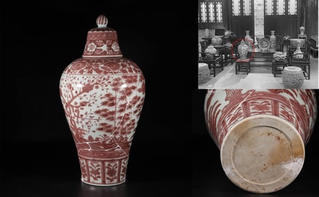 Underglaze red pine, bamboo and plum vase
