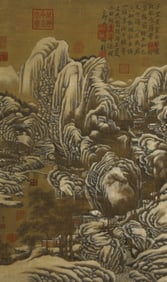 Fine Snow Landscape Silk Hanging Scroll