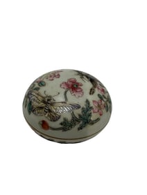 Small Pastel Flower and Butterfly Seal Box