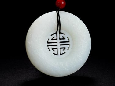 jade pendant