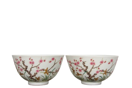 Famille rose and gilt-painted Plum Blossom Bowl