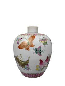 Butterfly small jar