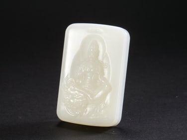 Jade plaque
