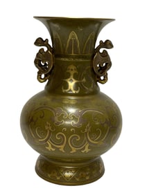 Tea-leaf ink and gold-painted double-handled vase