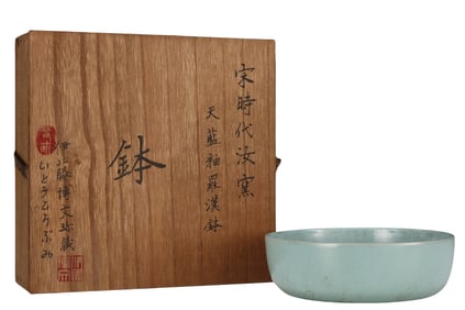 Ru kiln sky blue glaze Arhat bowl