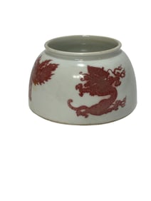Underglaze red dragon-patterned horseshoe vase