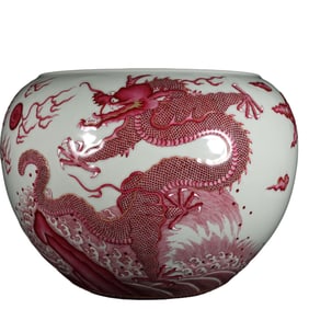 Ruby Red Dragon-Patterned Apple Jar