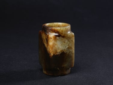 Jade Cong