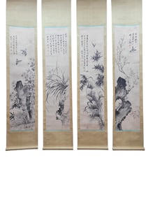 Fine four-panel flower and bird scroll on paper