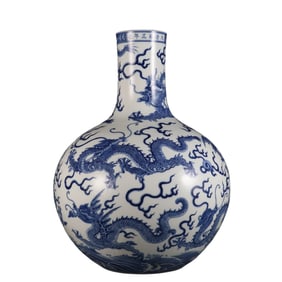 Blue and white celestial globe vase with nine dragons at sea