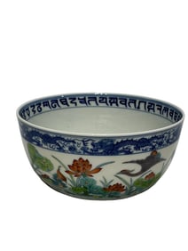 Doucai Mandarin Duck Lotus Bowl