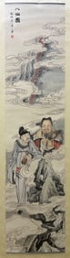 Huang Shanshou Eight Immortals hanging scroll on paper