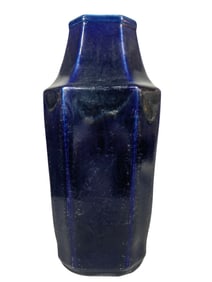 Sacrificial Blue Square Vase