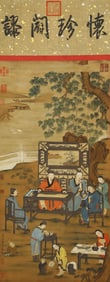 Fine figure hanging scroll on silk: "Scholar Portrait"