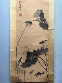 Fine Paper Flowers and Birds