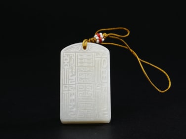 Jade plaque