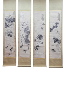 Fine four-panel flower and bird scroll on paper