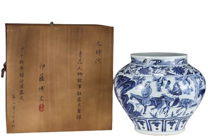 Large blue and white jar with the image of Concubine Zhaojun leaving for the frontier