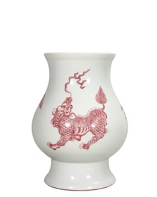 Underglaze red auspicious beast pattern Pipa Zun