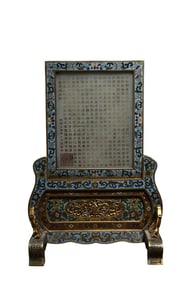 Overseas cloisonné enamel inlaid with Hetian jade ladies' study screen ornaments