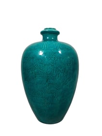Peacock Green Hongzhi