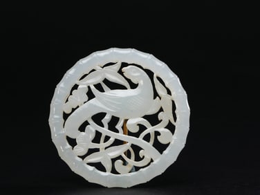 Jade bird pattern pendant
