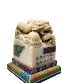 Fine Tianbai Longteng Shengshi