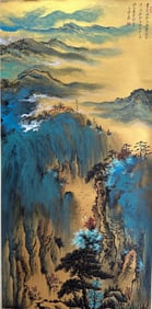 Muddy Landscape hanging scroll on paper
