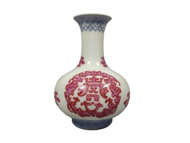 A unique piece of enamel rouge red