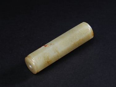 Jade Poetry and Inscription