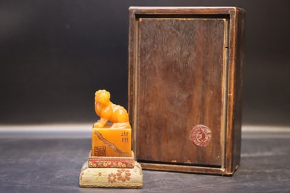 Tianhuang Malt Animal Seal